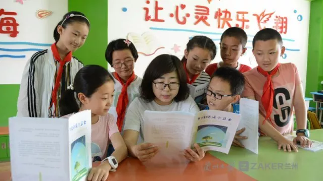 QQ截图20180611081141