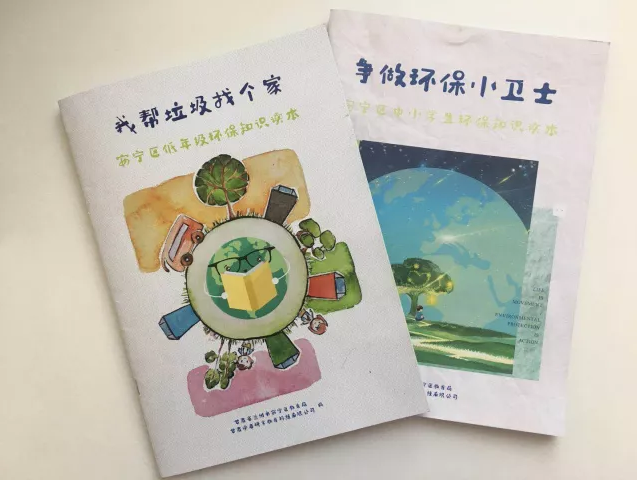 QQ截图20180611081201