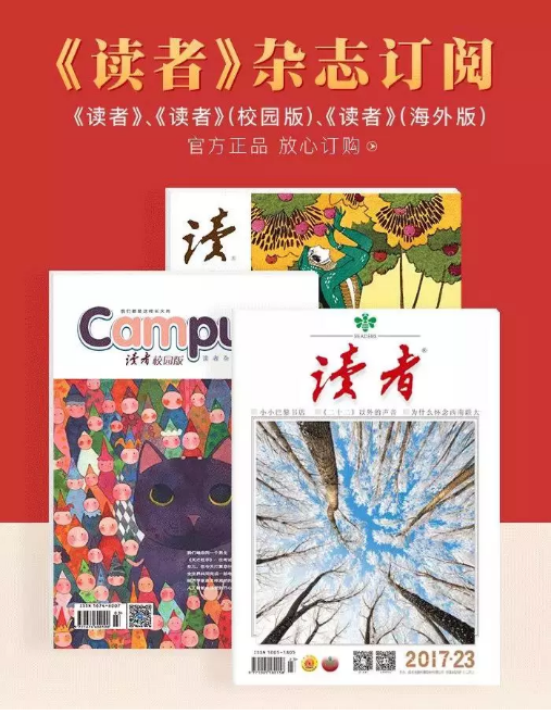 QQ截图20180911095316