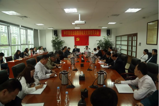 QQ截图20180917235650