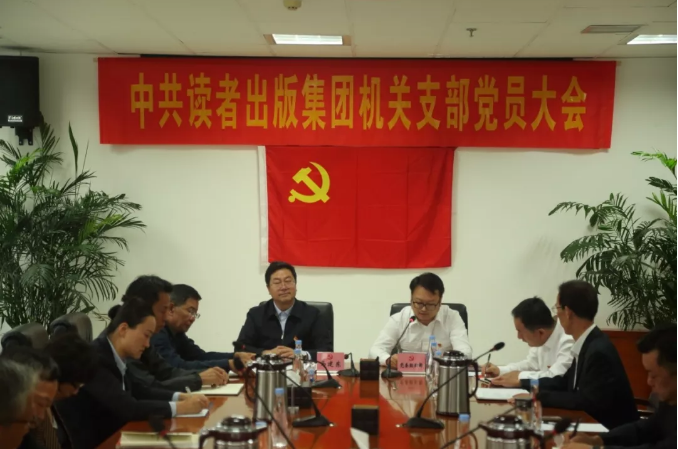 QQ截图20180917235658