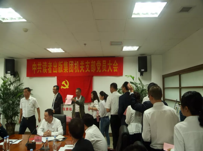 QQ截图20180917235708