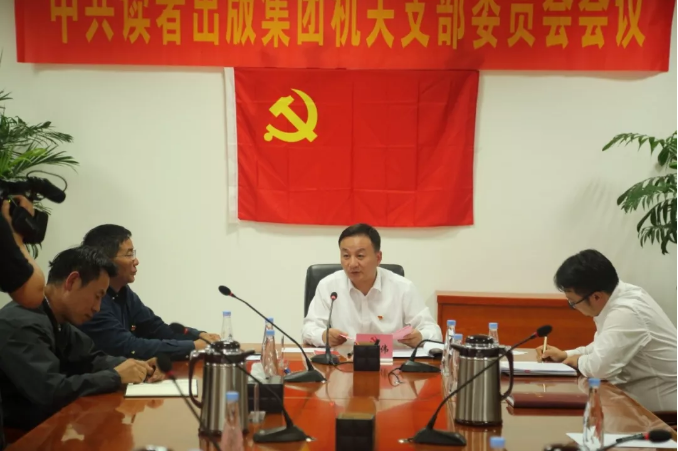 QQ截图20180917235716