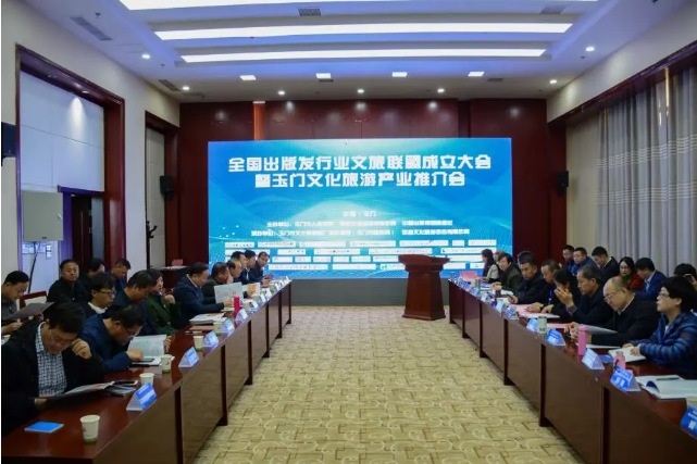 QQ截图20181015101316