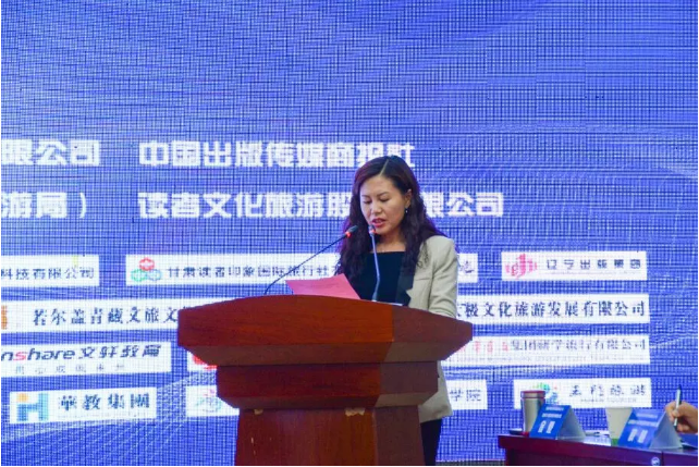 QQ截图20181015101351