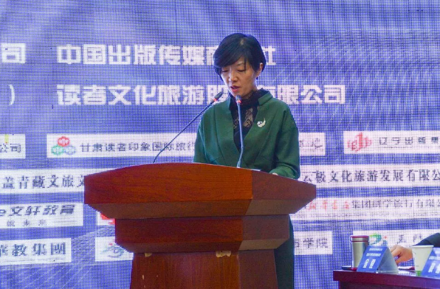 QQ截图20181015101359