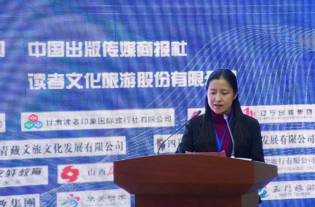 QQ截图20181015101420