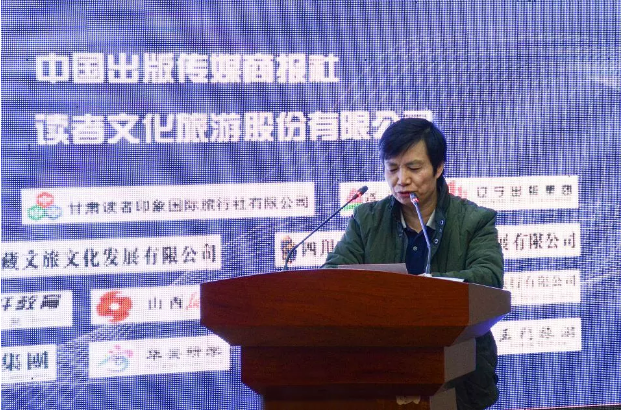 QQ截图20181015101427