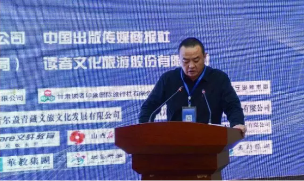 QQ截图20181015101435