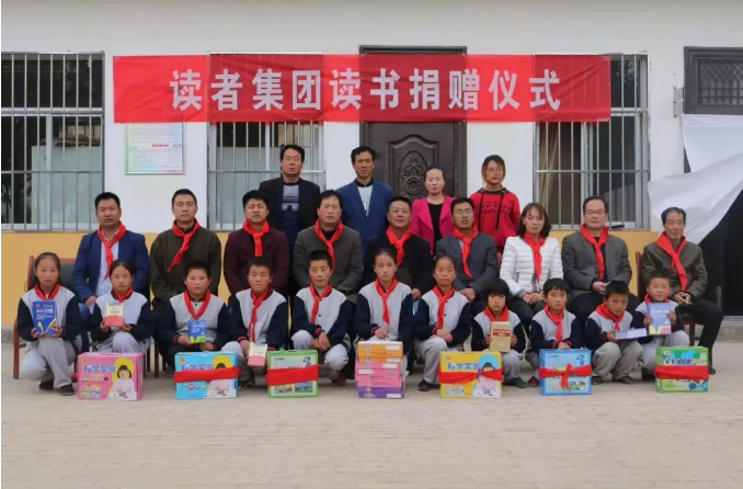 QQ截图20181022222513