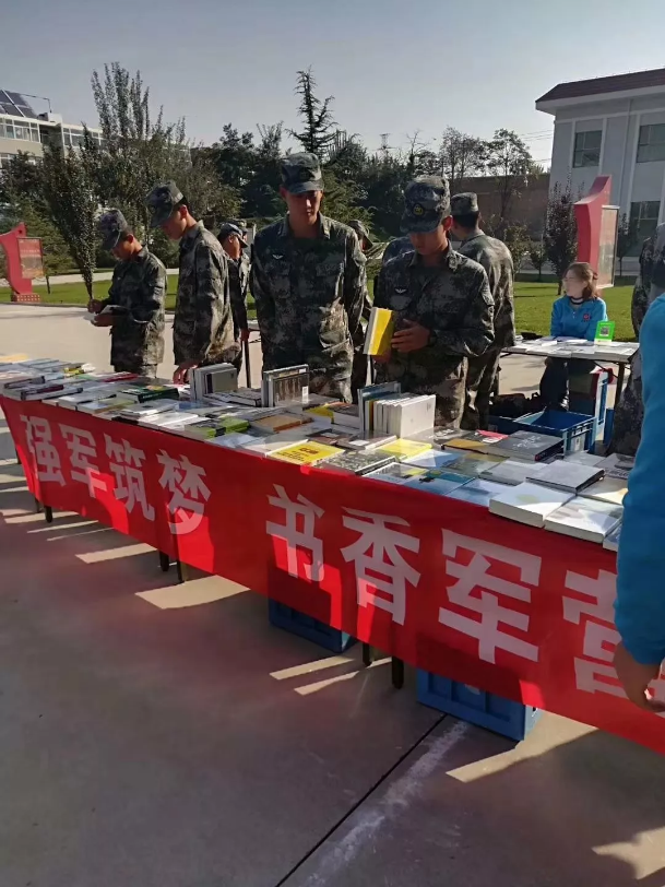 QQ截图20181022230009