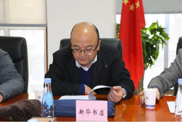 QQ截图20181217225551