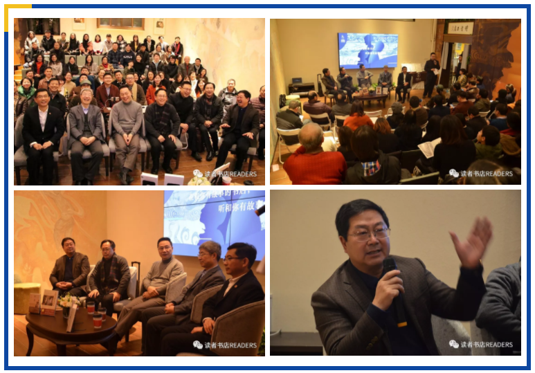 QQ截图20190115235000