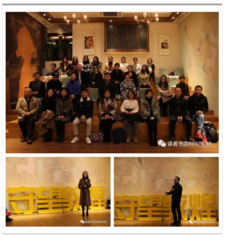 QQ截图20190115235042