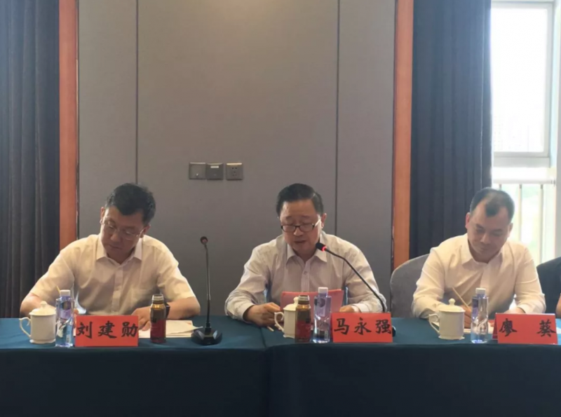 QQ截图20190612164648