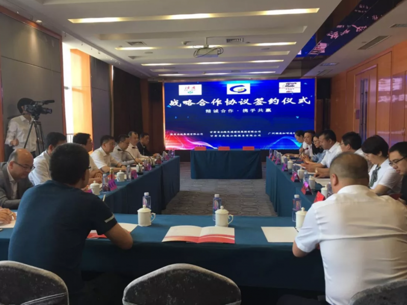 QQ截图20190612164706