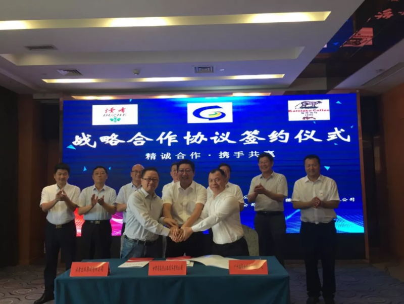 QQ截图20190612164723