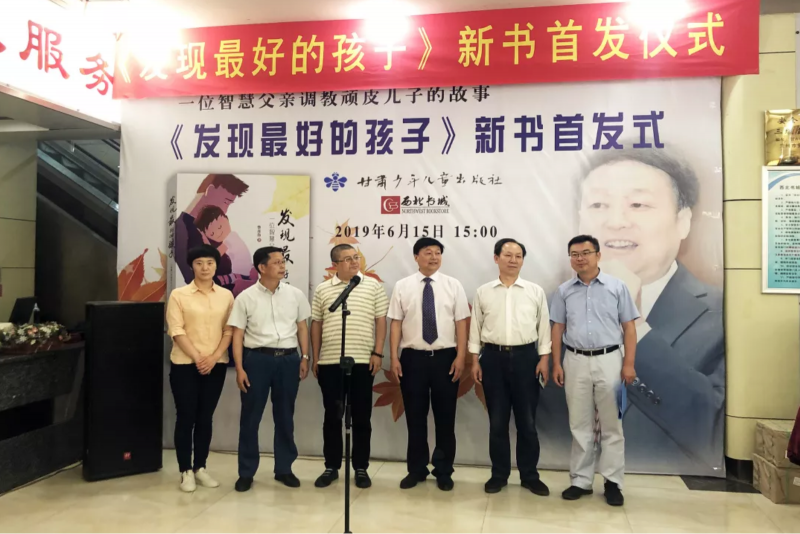 QQ截图20190619164406
