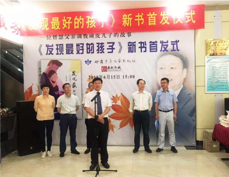 QQ截图20190619164415