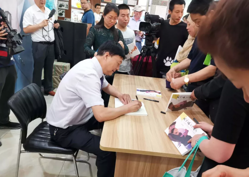 QQ截图20190619164433