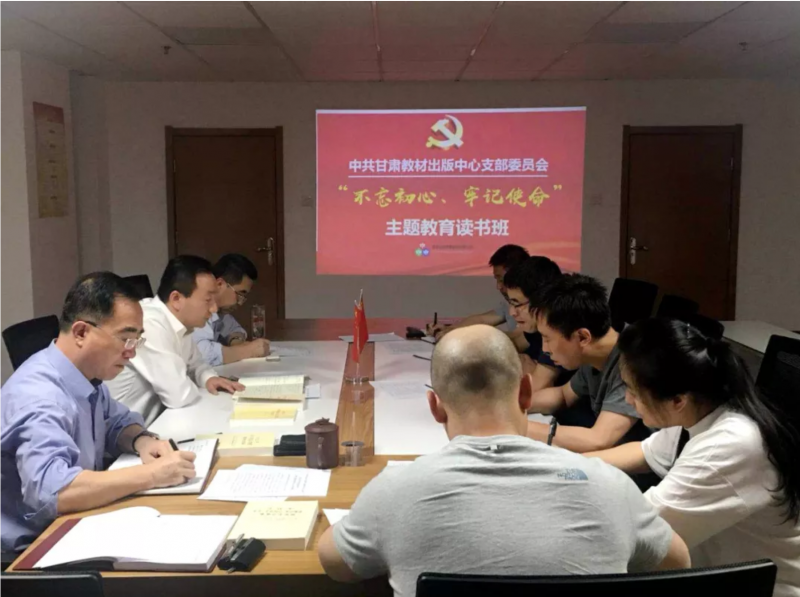 QQ截图20190619165610