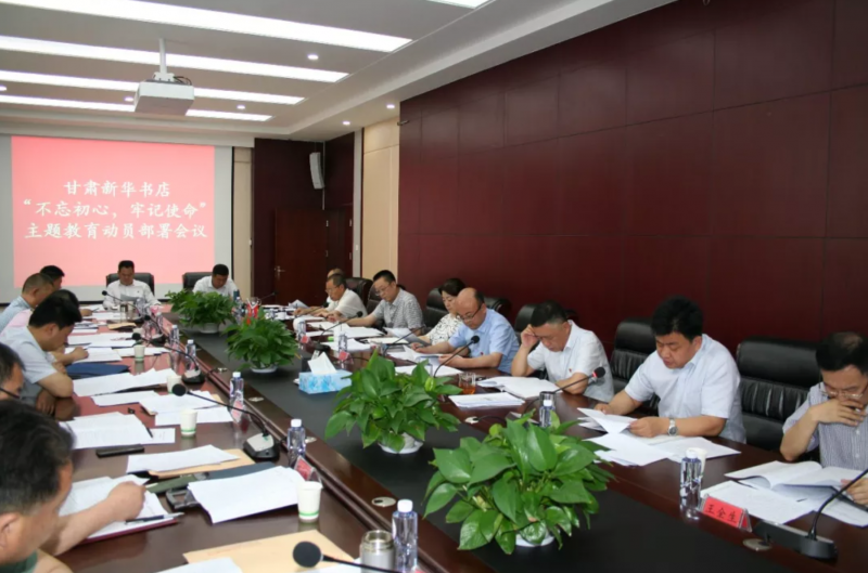QQ截图20190619165647