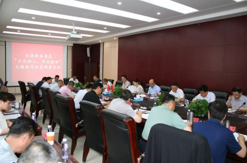QQ截图20190619165709