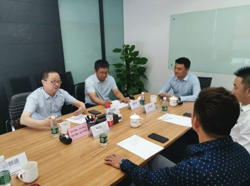 QQ截图20190703153619