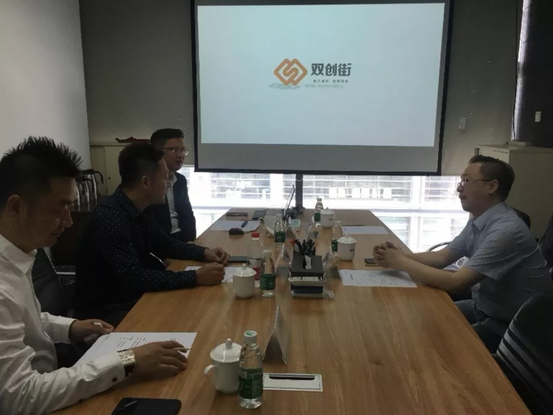 QQ截图20190703153629