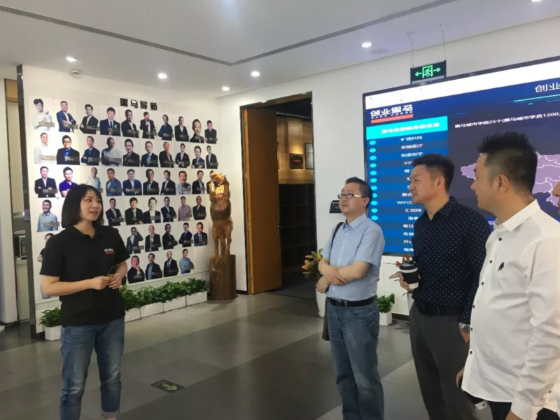 QQ截图20190703153650