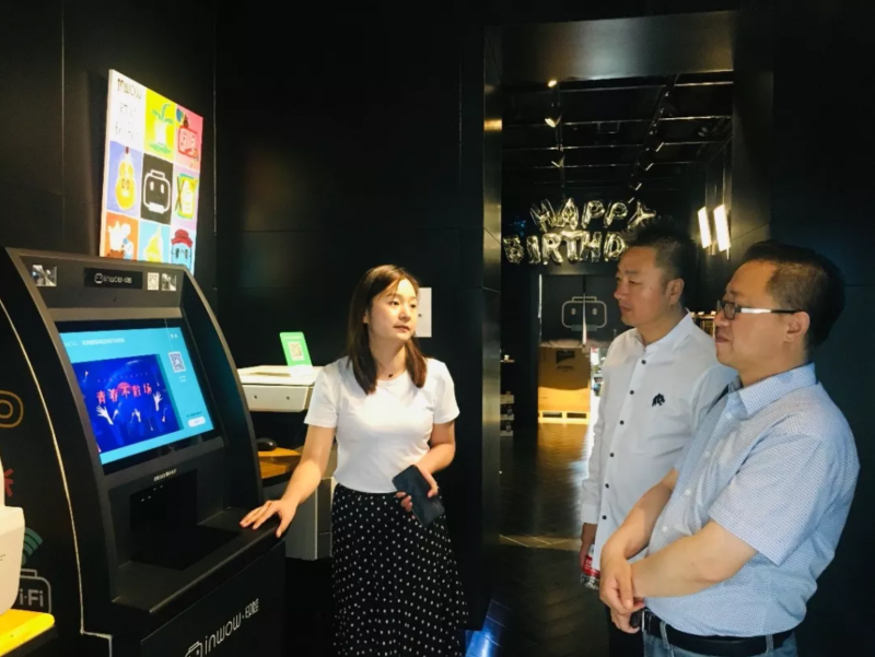 QQ截图20190703153715