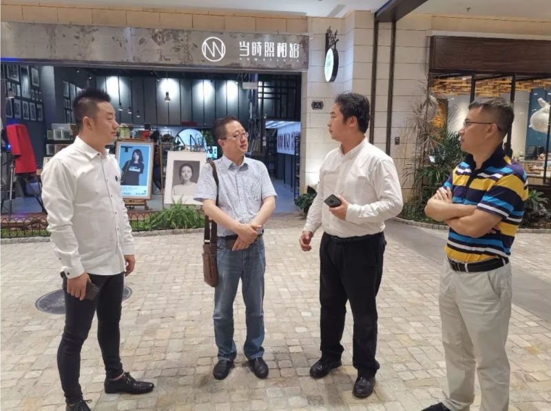 QQ截图20190703153726