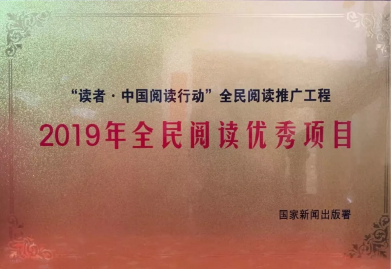 QQ截图20191114085917