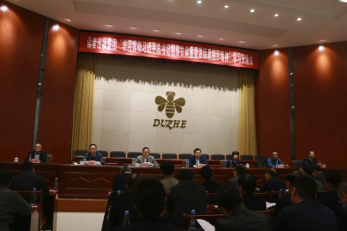 傲游截图20191123055005