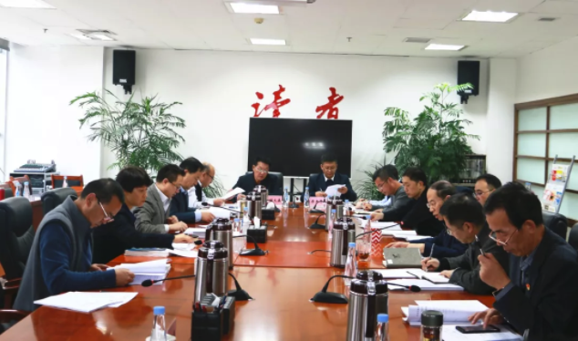 傲游截图20191123055029
