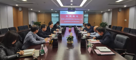 傲游截图20191208111600