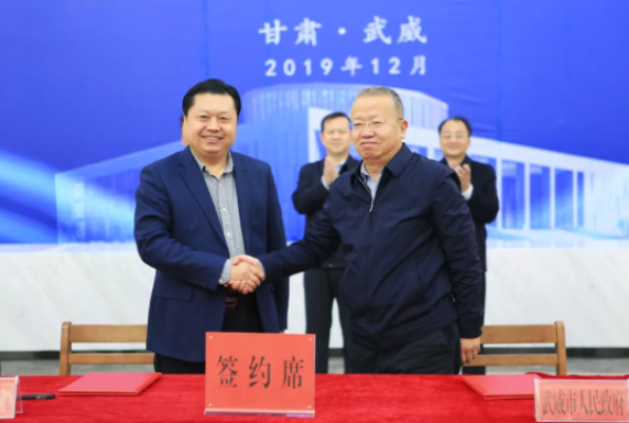 傲游截图20191209185121
