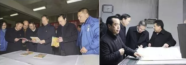 傲游截图20191229202600