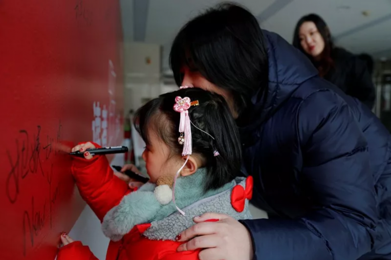 QQ截图20200122101015