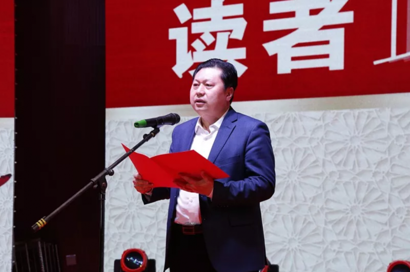 QQ截图20200122101026