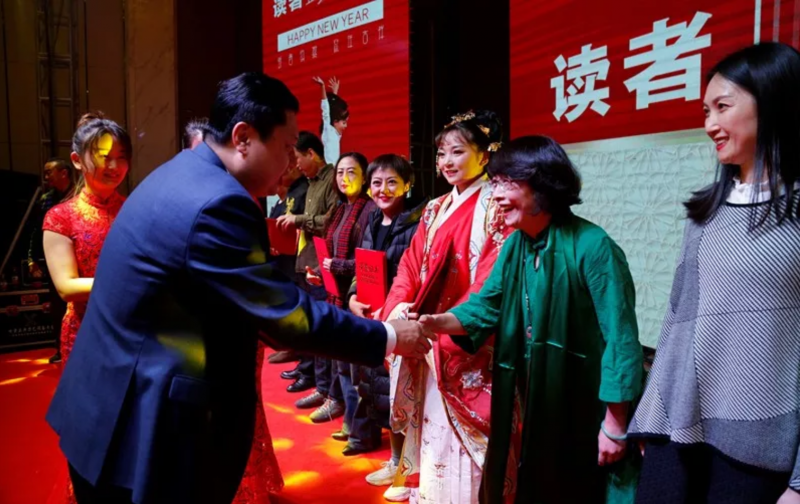 QQ截图20200122101051
