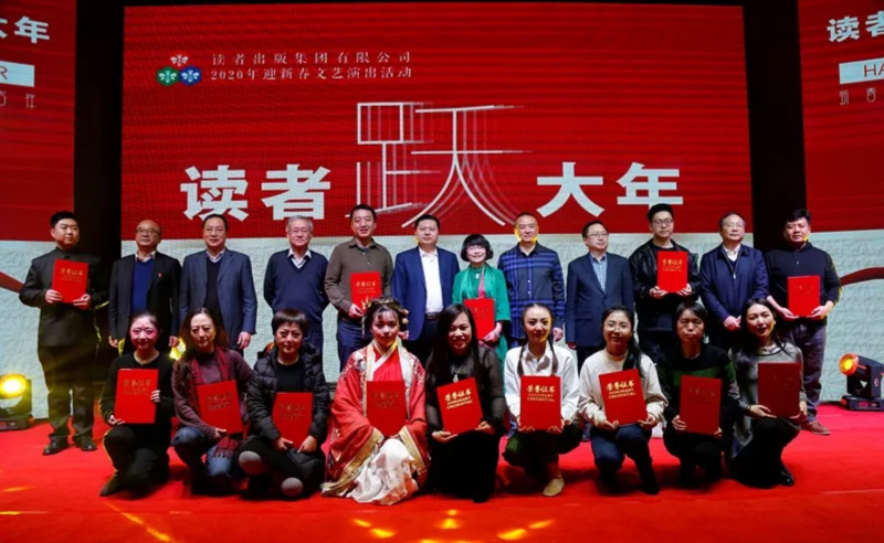 QQ截图20200122101103