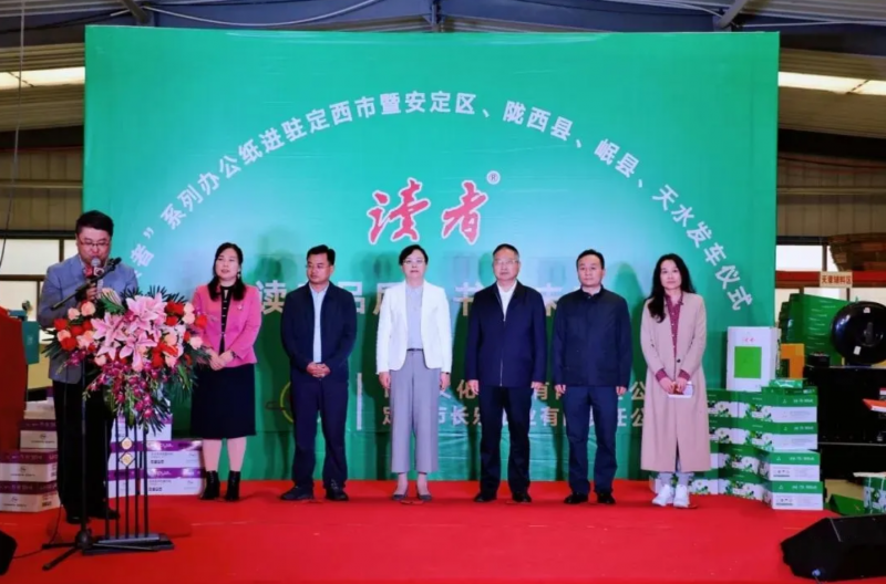 QQ截图20200513145245