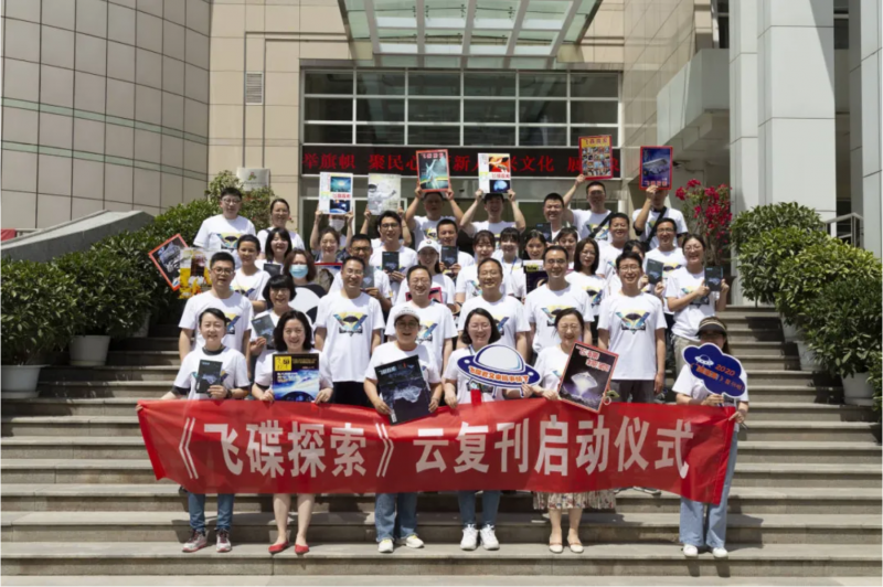QQ截图20200611181818
