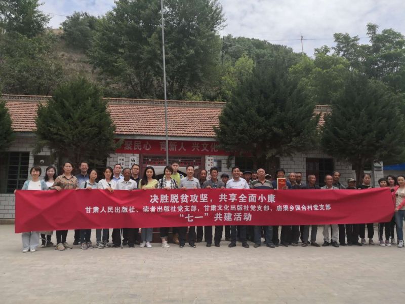 微信图片_20200615145340