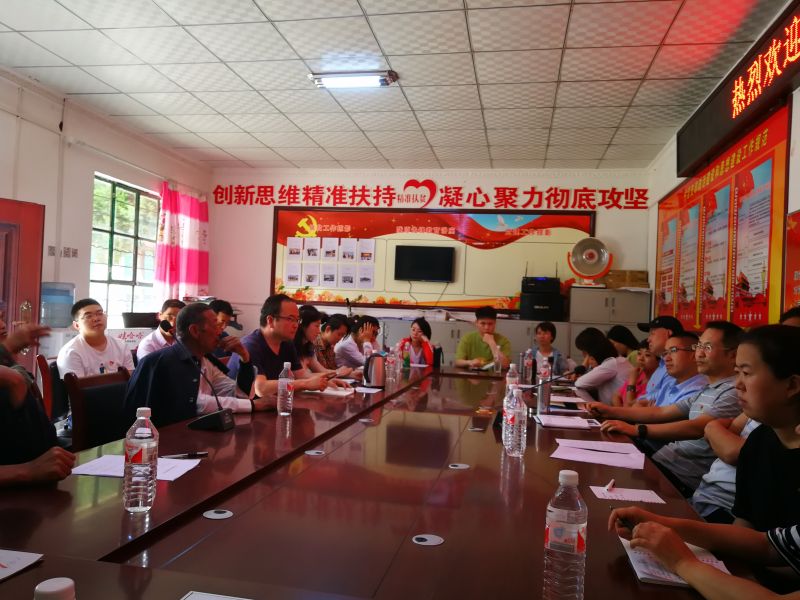 微信图片_20200615153610