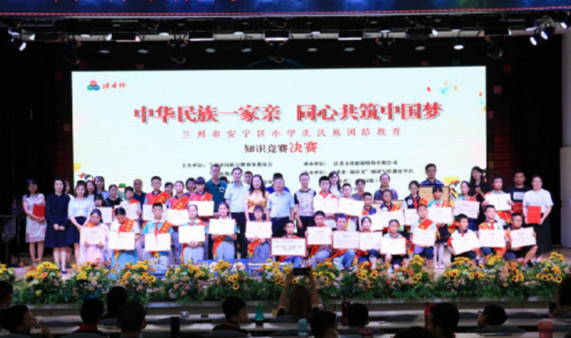 QQ截图20200717085321