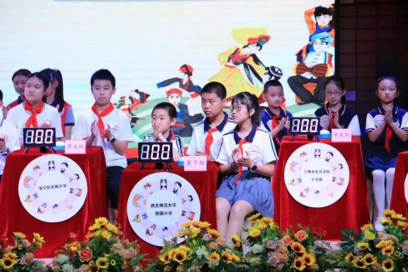 微信图片_20200717085329