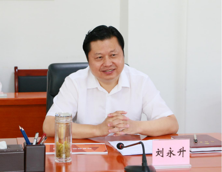微信图片_20200722210252