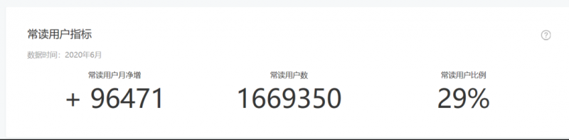 微信图片_20200803165757
